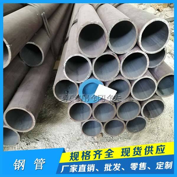  冷軋、冷拔精密無縫鋼管簡稱精密無縫鋼管