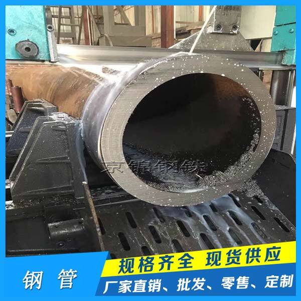 鋼管廠家鋼管切割設備圖片 鋼管廠家鋼管切割設備圖片