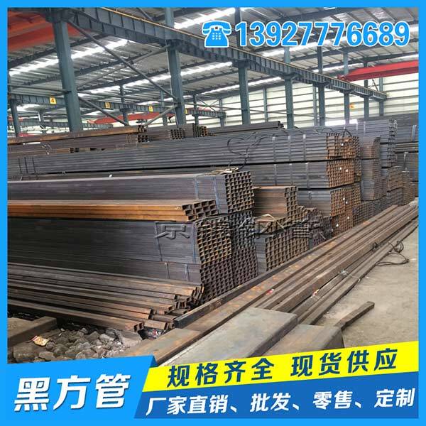 鍍鋅方管企業(yè)應(yīng)收賬款大幅增長 鍍鋅方管企業(yè)應(yīng)收賬款大幅增長