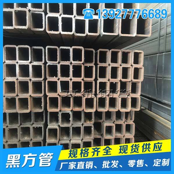 方管價格一般怎么計算呢？