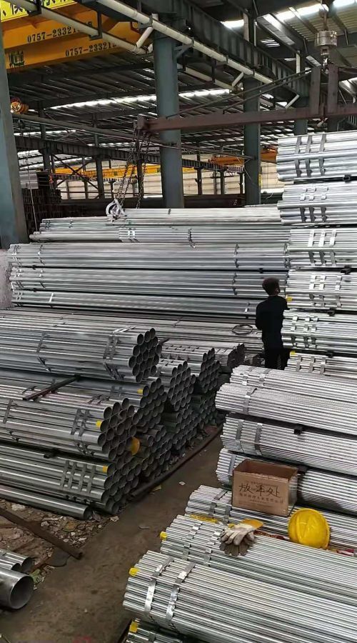 什么是鍍鋅鋼管生產(chǎn)縱向剪切變形？