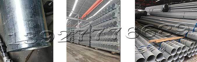 鍍鋅圓管5 鍍鋅圓管5