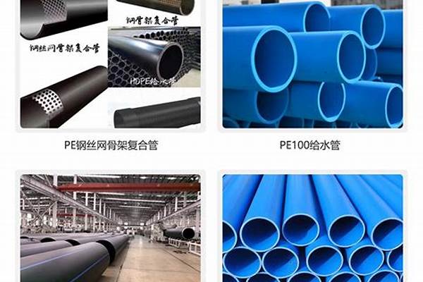 給水管廠家批發_給水管廠家批發價格表