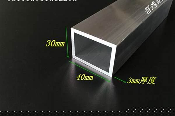 30方管價格/a_30×30方管價格