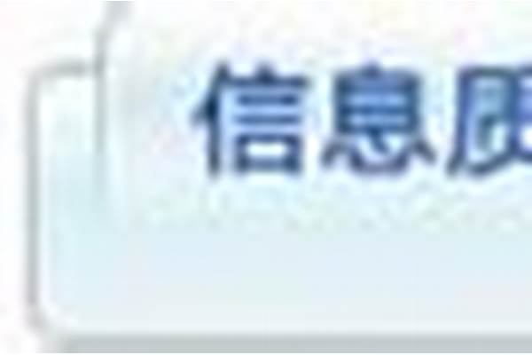 80鍍鋅管現在價格/a_80鍍鋅管現在價格