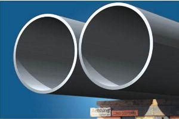 310s鋼管/a_310s鋼管規(guī)格表