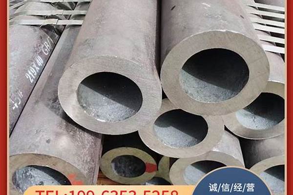 Q345B合金鋼管/a_q345b合金鋼管