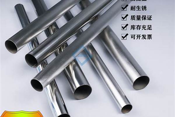 304管子/a_304管子按照公斤算價格怎么算